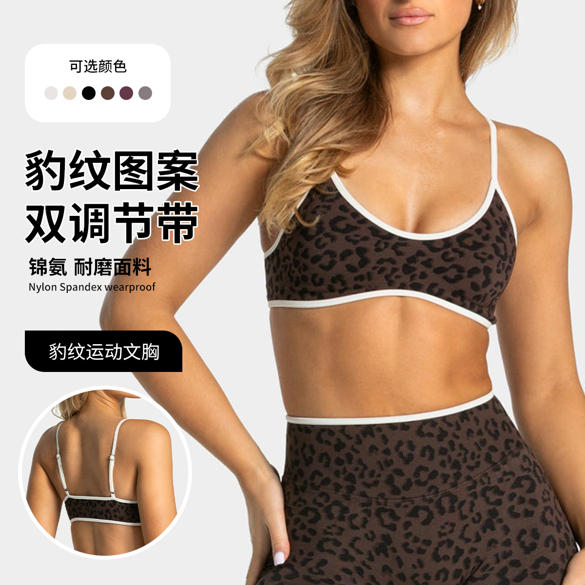 Женский спортивный топ LOGO с  – обзор и цена Pilates Yoga Jacket